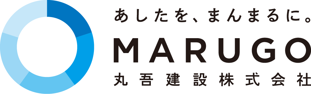 丸吾建設株式会社